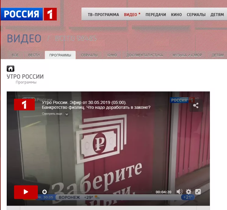 Стоплодг 9.png